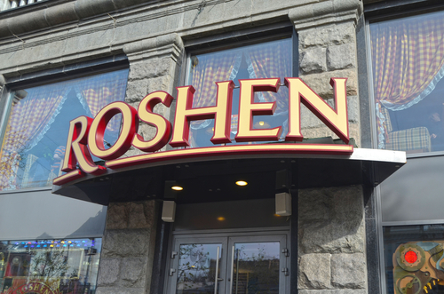 Roshen передали в управление независимого траста