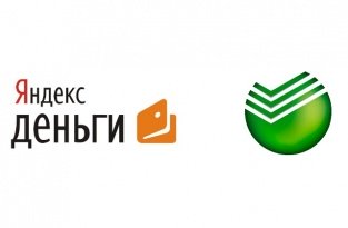 «Яндекс.Деньги» будет продан Сбербанку