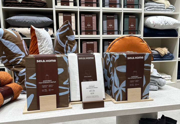 В Ростове-на-Дону открылся первый магазин SELA HOME