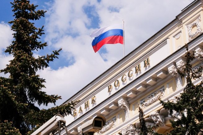 ЦБ снизил ключевую ставку до 17%