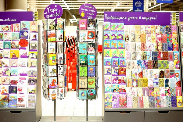 АШАН и «Арт и Дизайн» запустили крупнейшую в России торговую площадку подарков и открыток