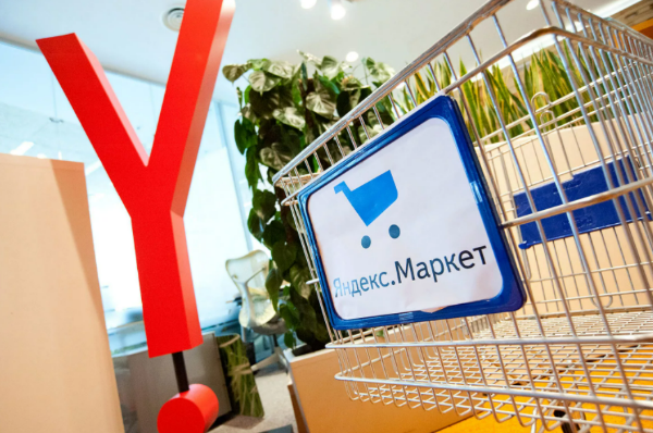 Яндекс.Маркет запустил экспресс-доставку из партнёрских магазинов