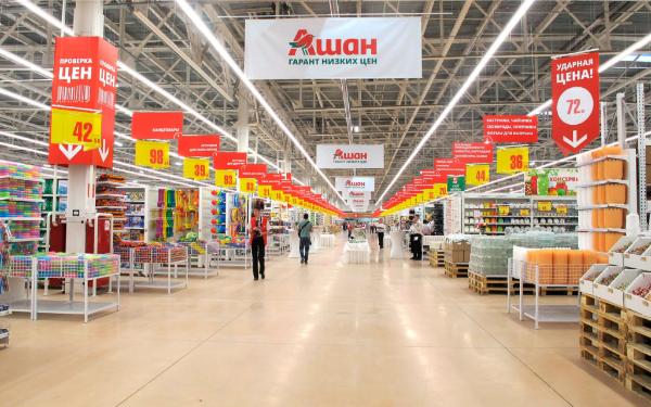«Ашан» планирует запустить магазины нового формата