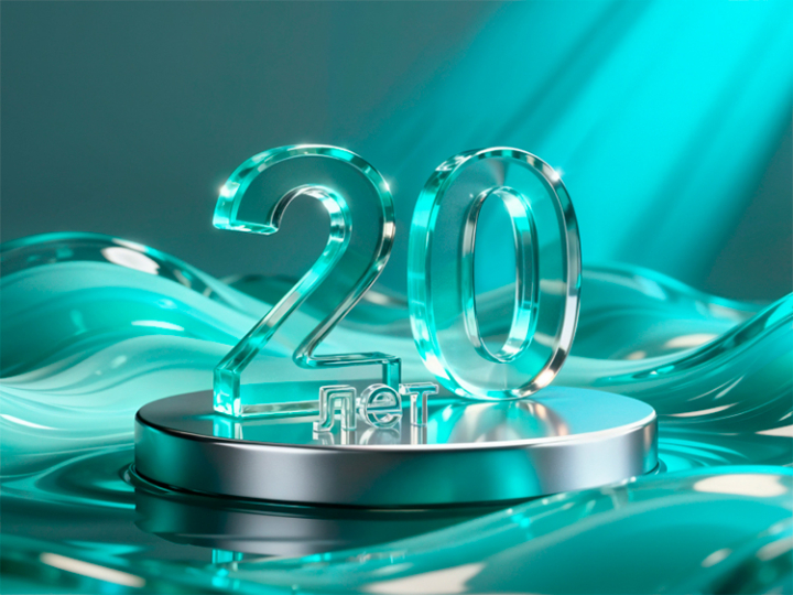 20 лет без бумаги: СберКорус у истоков EDI в российском ритейле