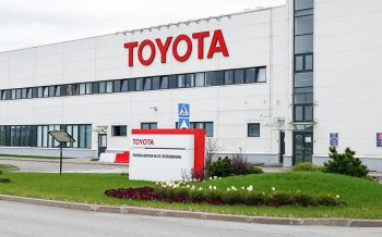 «Алмаз-Антей» вложит около 37 млрд руб. в развитие бывшего завода Toyota в Петербурге
