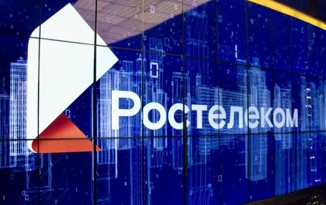 В «Ростелекоме» рекомендовали выплату дивидендов по итогам 2024 года В «Ростелекоме» рекомендовали выплату дивидендов по итогам 2024 года