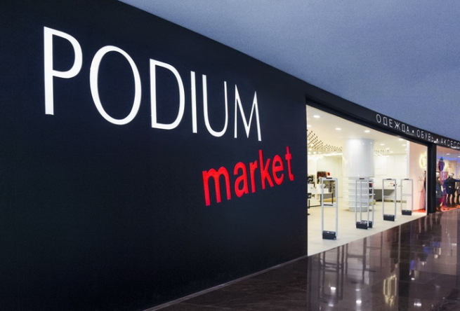 Ритейлер Podium Market подтвердил прекращение розничной деятельности