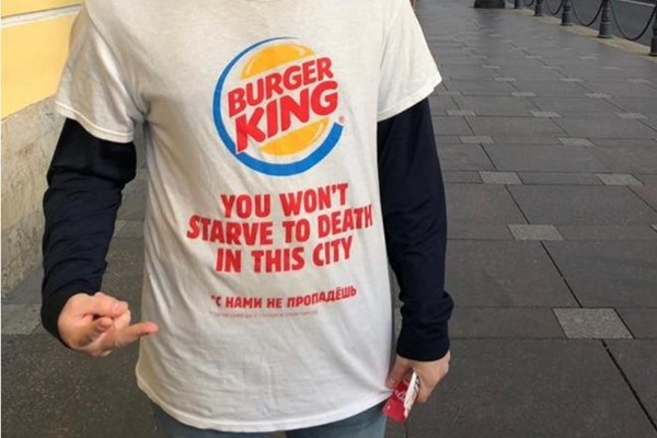 Burger King пригрозили делом за рекламу про голод в Петербурге