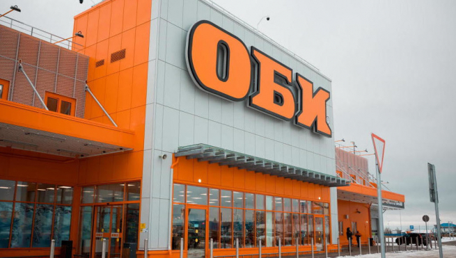 ФАС разрешила ГК MAX купить бизнес OBI в России