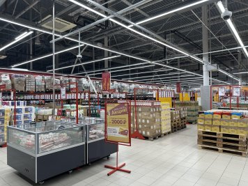 «Группа Лента» открыла в Таганроге гипермаркет «Эконом» (ФОТО)