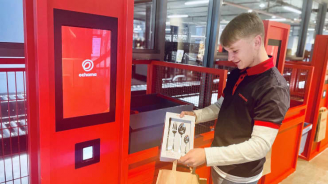 JD.com открыл два роботизированных магазина в Нидерландах