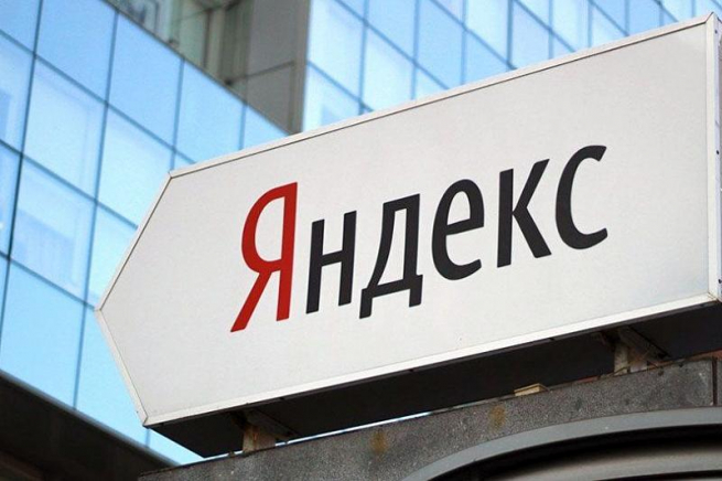 Пользователи жалуются на сбой в работе сервисов «Яндекса»
