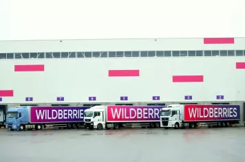 В Смоленске начато строительство склада Wildberries