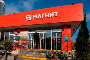 «Магнит» внедрил систему видеоаналитики в 430 магазинах больших форматов