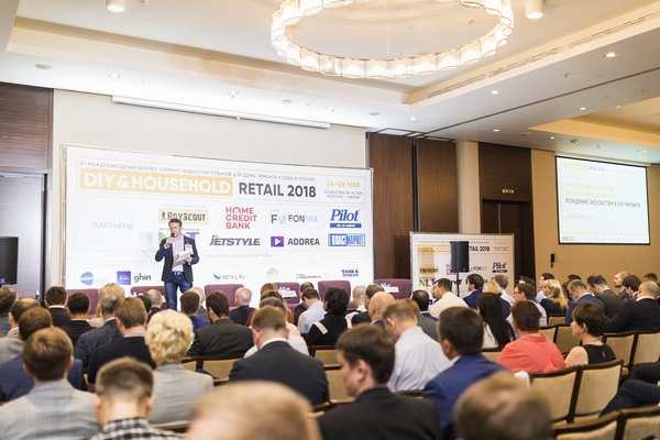 DIY& Household Retail 2018 прошел в Москве 24-25 мая