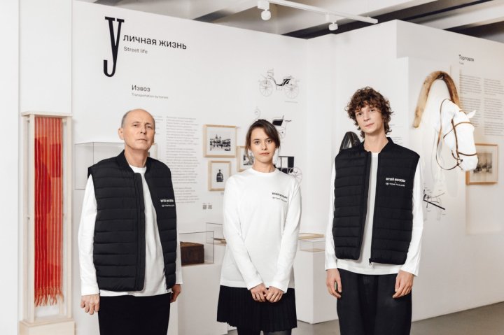 Tom Tailor и Музей Москвы представили коллаборацию (ФОТО) - №1 Tom Tailor и Музей Москвы представили коллаборацию (ФОТО) - №1