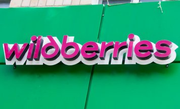 На Wildberries заработал самовывоз из магазинов продавцов | New Retail