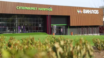 Акционеры «Новабев групп» одобрили выплату дивидендов