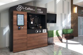 Сколько можно заработать на цифровой кофейне?
