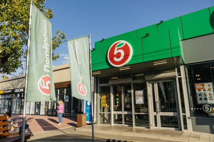 «Пятёрочка» раскрыла планы по развитию сети на Дальнем Востоке