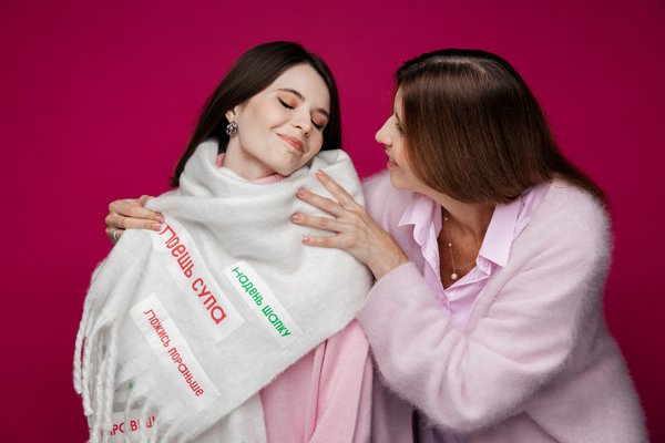 «ВкусВилл» выпустил шарфы с советами мам (ФОТО) - №3