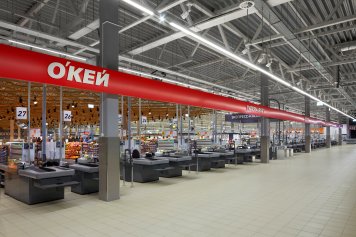 «О’КЕЙ» назвала самые популярные покупки у россиян к Дню защитника Отечества