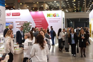 Более 6500 специалистов и 70 регионов: NATMALL 2026 соберет ключевых игроков рынка коммерческой недвижимости и ритейла