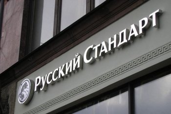 Банк Русский Стандарт: россияне любят подарочные карты с «кондитерским» дизайном