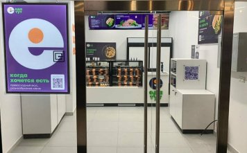 Тимати и Performance Group закрыли проект сети магазинов «Еда тут»