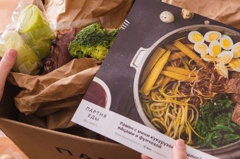 «Биглион» запустил онлайн-сервис доставки еды 