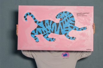Российскому бренду URBANTIGER исполняется пять лет
