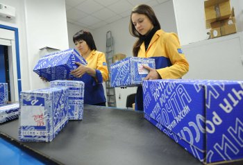 Почта России назвала самые популярные страны для розничного экспорта