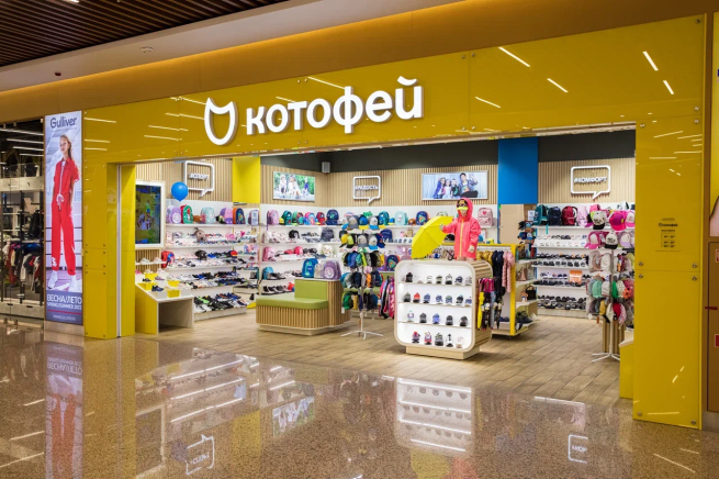 Роскачество: лишь 15% детской обуви полностью соответствуют необходимым критериям безопасности Роскачество: лишь 15% детской обуви полностью соответствуют необходимым критериям безопасности