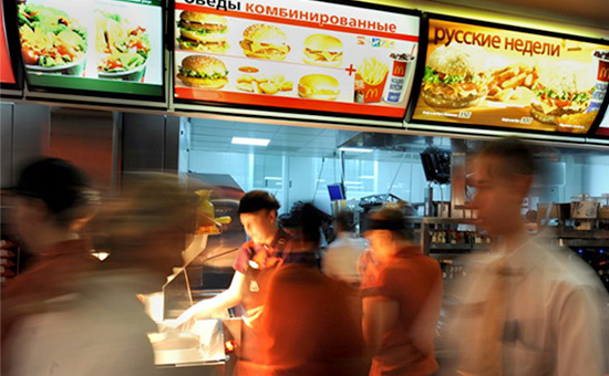 Макдоналдс будет продавать рестораны в России по модели франчайзинга 
