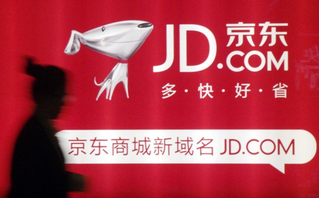 Российские компании смогут открывать свои магазины на JD
