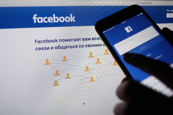 Facebook предложил малому бизнесу новые инструменты для продвижения Facebook предложил малому бизнесу новые инструменты для продвижения