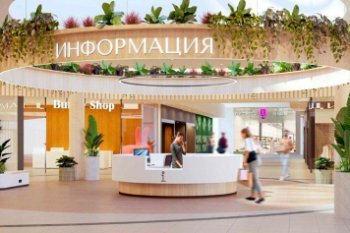 Какие архитектурные решения могут продлить жизнь ТРЦ и привлечь потоки покупателей
