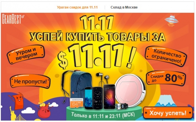 Яндекс.Касса расширяет сотрудничество с китайским ритейлом | New-Retail.ru
