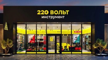 Главное за неделю: банкротство «220 Вольт», новое название и новые владельцы Zara в РФ, планы X5 по покупке доли в «Самбери»