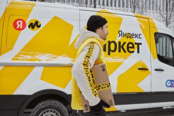 Пользователи смогут оформить покупку на Яндекс Маркете на юрлицо
