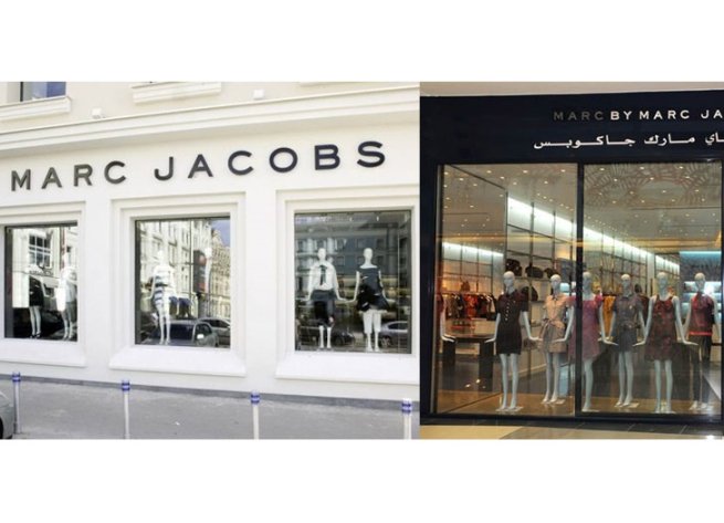 LVMH пытается продать бренд Marc Jacobs