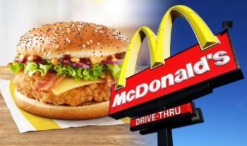 McDonald's вводит в меню куриный «Биг Мак»