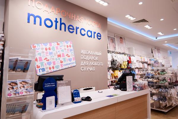 ФАС разрешила «Джамилько» выкупить российский бизнес британской Mothercare