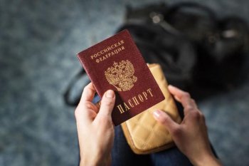 Россиян с истёкшим паспортом будут обслуживать в банках до 30 сентября