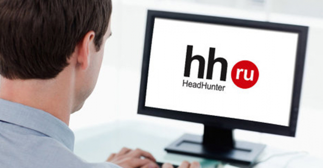 Инвесторы оценили HeadHunter в $1 млрд
