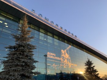 «Магнит» открывает «Магнит Go» в аэропорту Домодедово