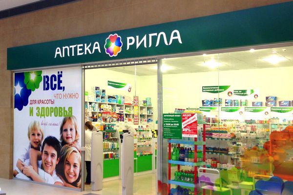 ФАС прокомментировала опасения ритейла о возможном росте цен на лекарства и закрытии аптек