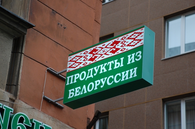 10 белорусских предприятий приостановили работу после санитарных проверок