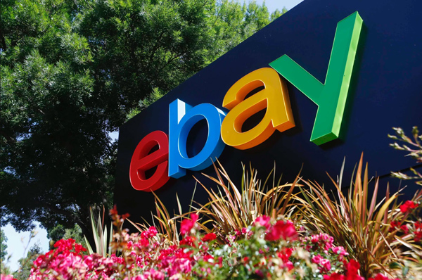 eBay сократит около 1 тысячи рабочих мест eBay сократит около 1 тысячи рабочих мест