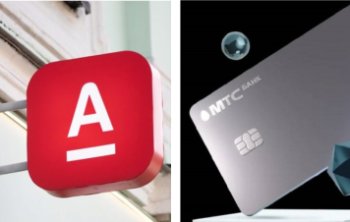 Евросоюз вводит запрет на операции с Альфа-Банком и МТС Банком